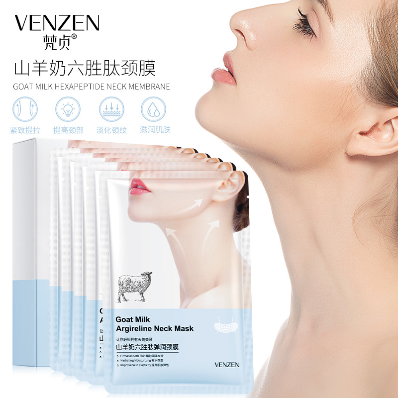 10pcs Goat Milk Neck Mask Collagen Firming AntiWrinkle颈膜贴