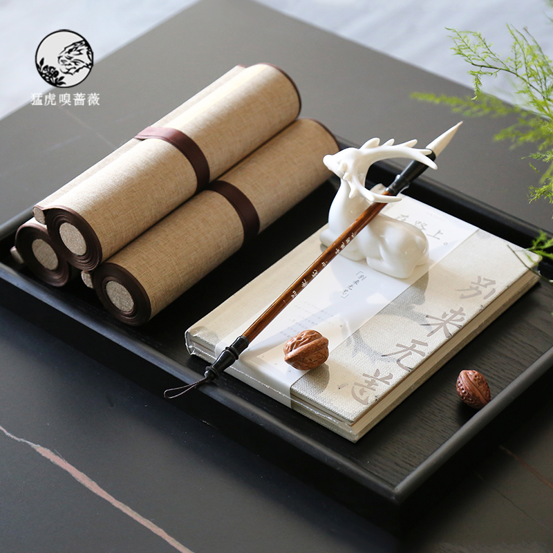 新中式卷轴书卷假书托盘摆件茶几书房茶桌书桌禅意茶室书法装饰品