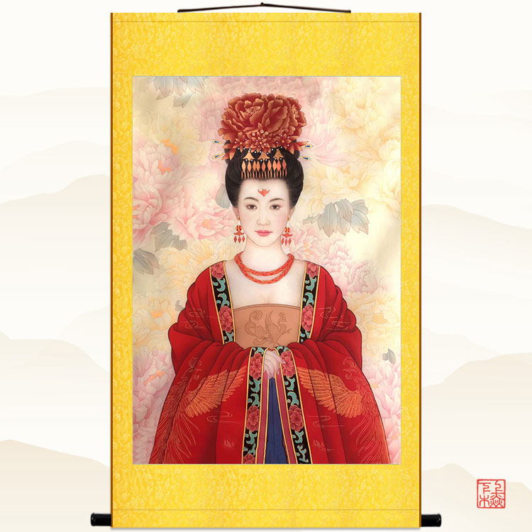 女皇帝武则天画像挂画 仕女美女书房客厅装饰画卷轴画 复古丝绸画