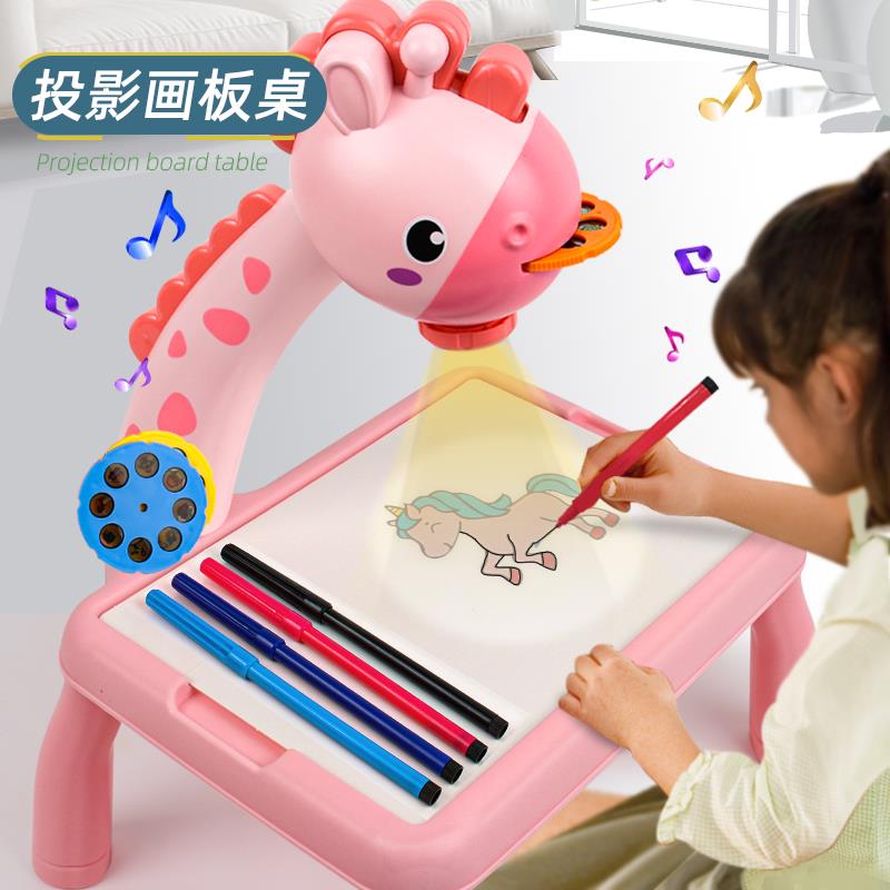 女孩画画礼物儿童益智12玩具智力幼儿园动脑10岁以上8生日6一13