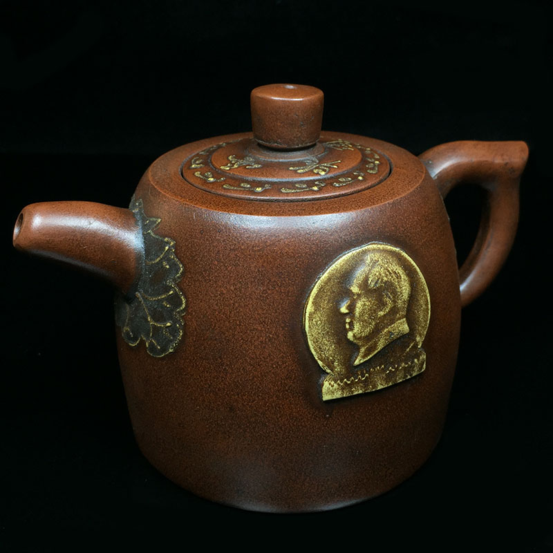 老物件真品紫砂壶纯手工 回流茶具古玩一厂名家复古风蒋蓉泡茶壶