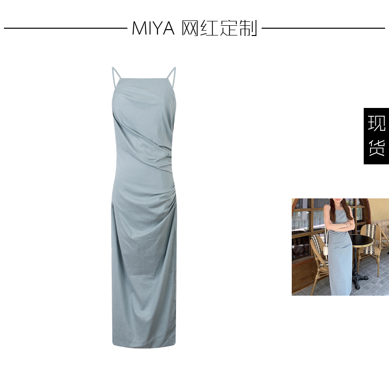 MIYA 麻豆/Goddess旖旎女神 优雅线条感 一字领捏褶气质吊带裙