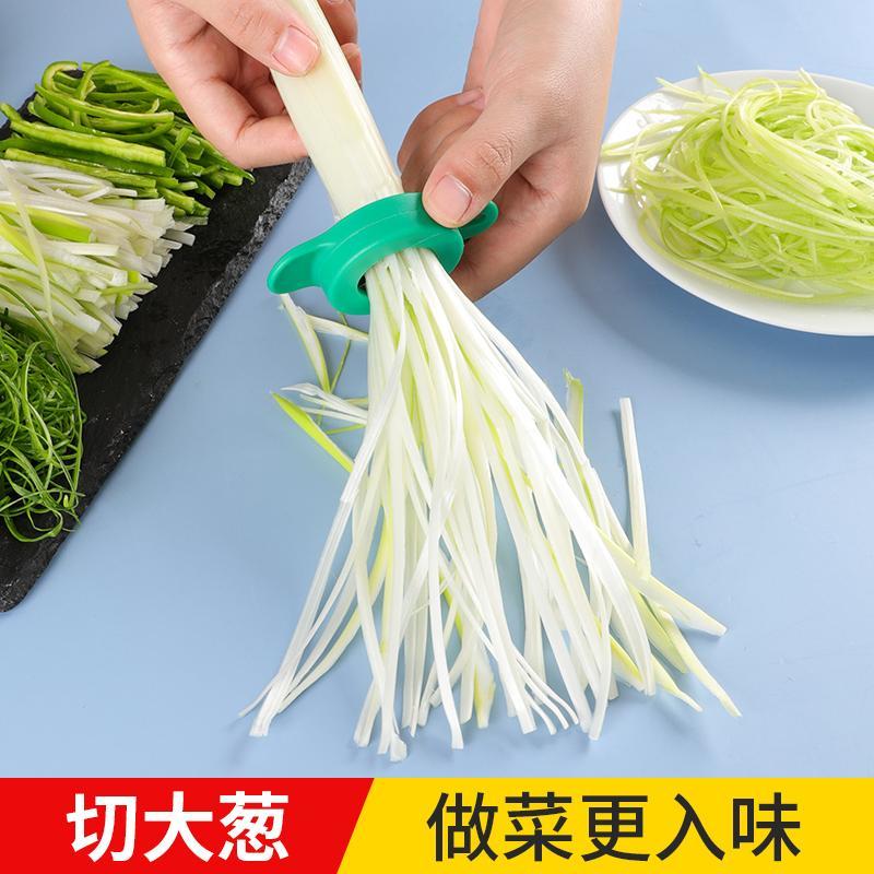 梅花葱丝刀超细切葱丝神器商用刨大葱拉芹菜擦丝工具多功能切菜器