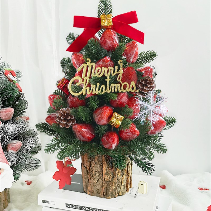 推荐圣诞节创意diy水果草莓花束材料包圣诞树手工自制礼物送女友