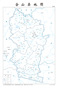 含山县2地图定制行政区划水系交通地形卫星流域小区村界打印旅游