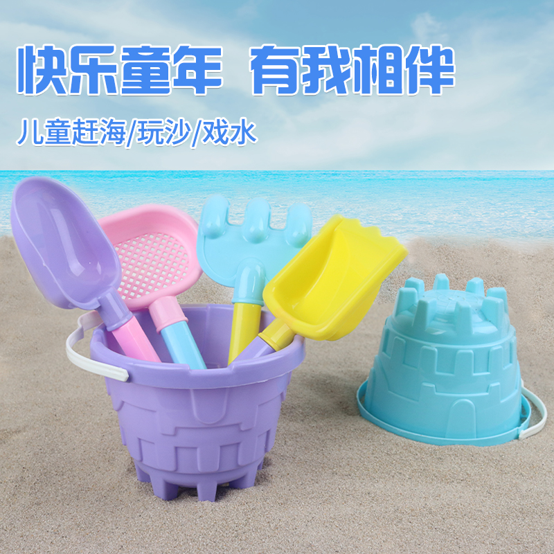 儿童塑料铲子桶玩沙挖沙子沙滩玩具套装小孩宝宝赶海边挖土工具
