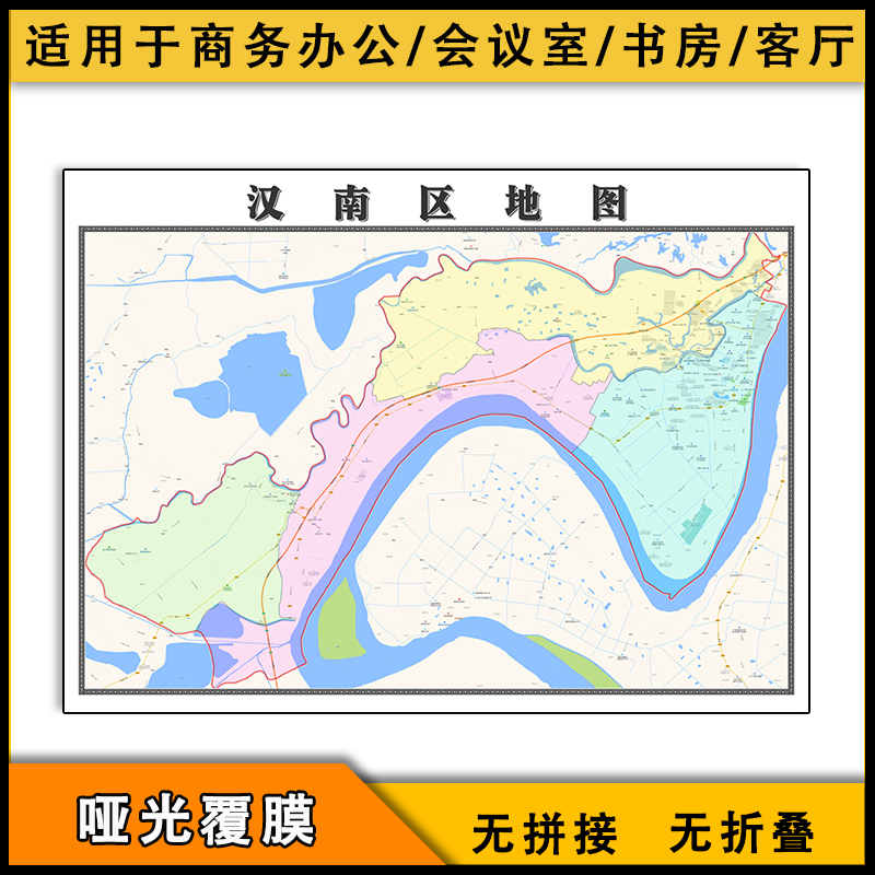 汉南区行政区划图