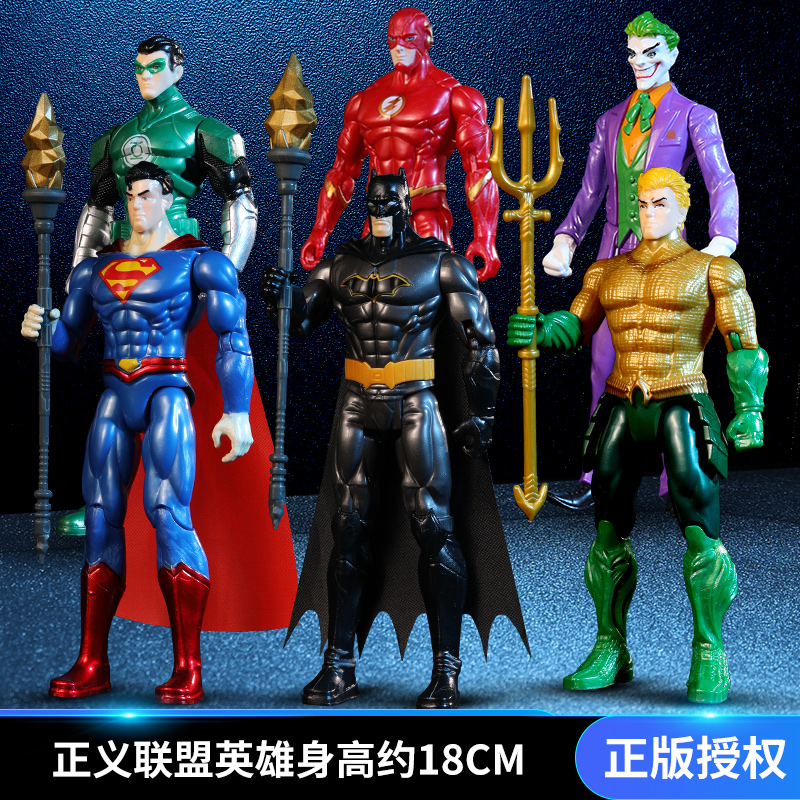 DC正版超级英雄人偶手办摆件蝙蝠侠超人模型闪电侠男玩具礼物套装