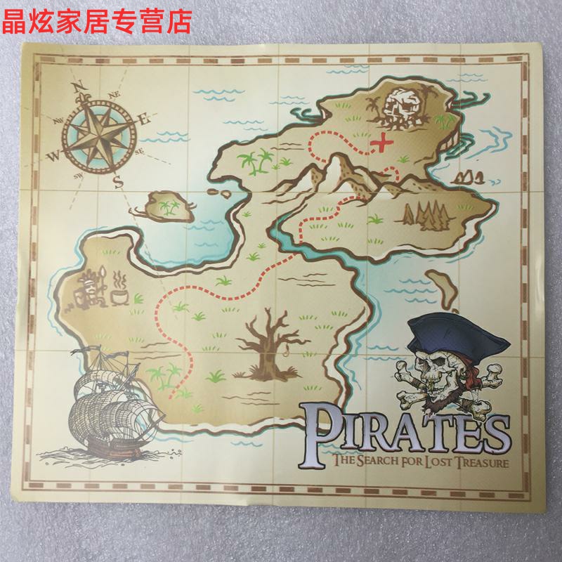 儿童考古玩具藏宝图 寻宝游戏道具小地图 男女孩子 海盗宝藏地图