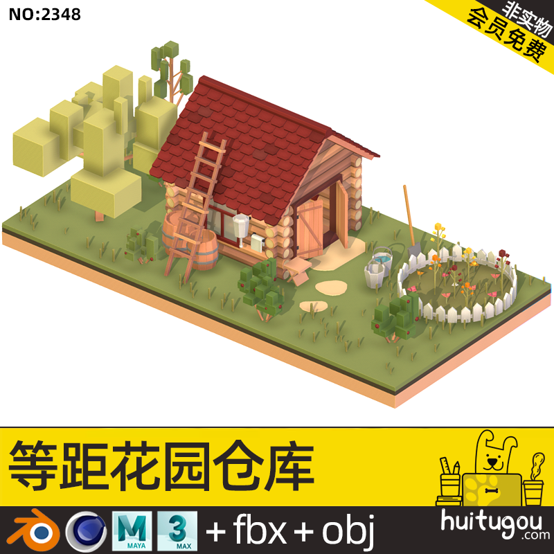 低面风格化花园场景C4D卡通木屋花草树木FBX小房子模型素材3D文件