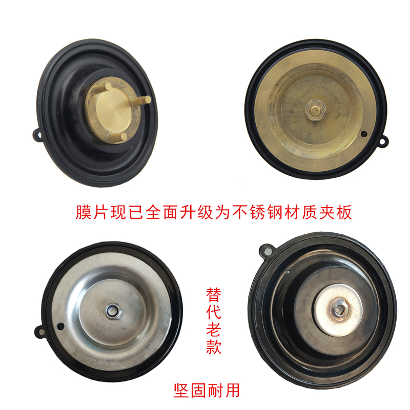杭州超滤吸干机专用0927600电磁膜片组/吸附式干燥机电磁阀总成