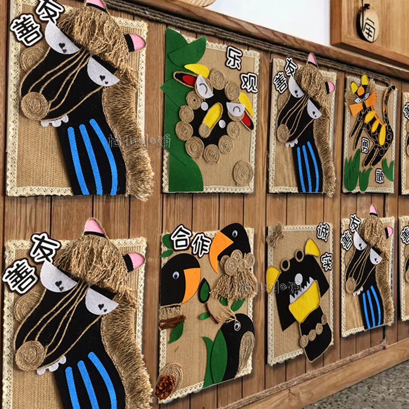 幼儿园十二生肖动物主题墙面饰墙贴学校教室走廊区角环创装饰材料