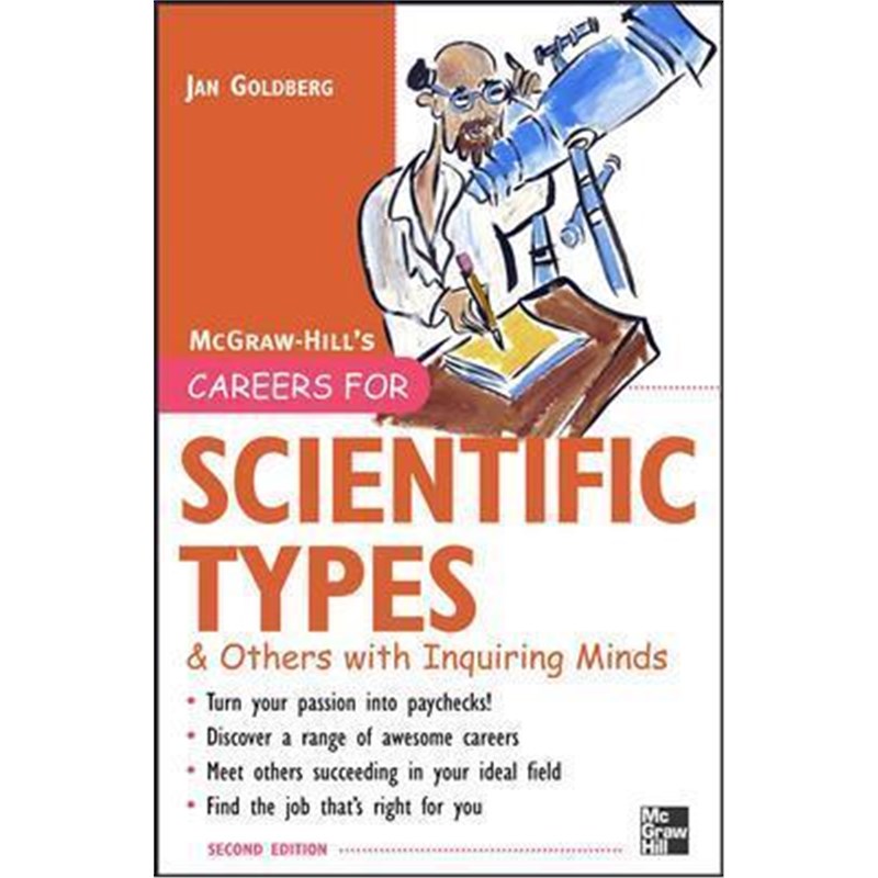 预订Careers for Scientific Types & Others with Inquiring Minds