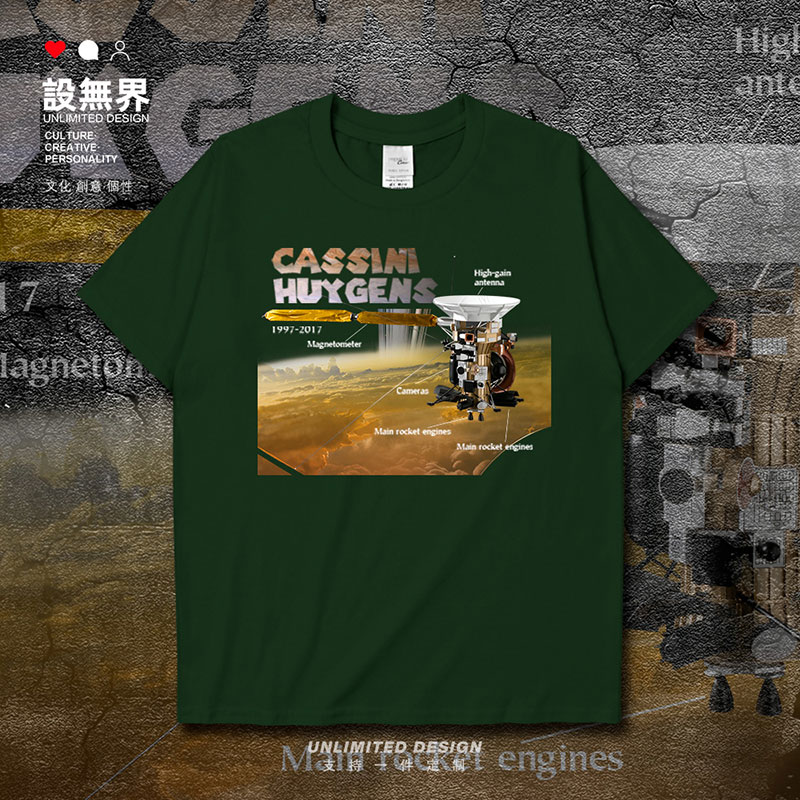 天文学土星探测器卡西尼惠更斯号短袖T恤男女太空迷衣服夏设 无界