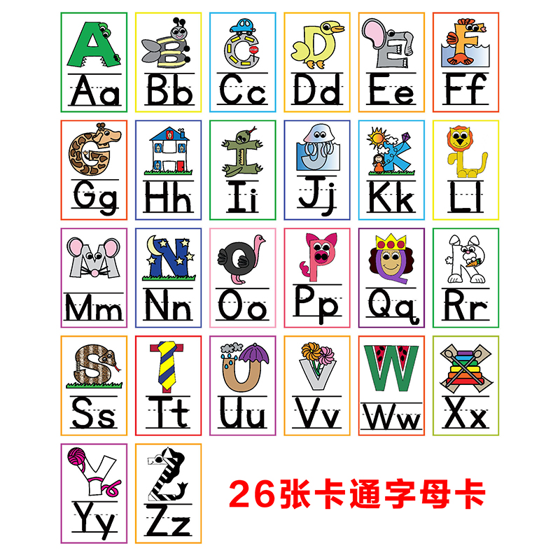 英语alphabet26英文字母卡片大小写训练作业纸涂色手工教师早教具