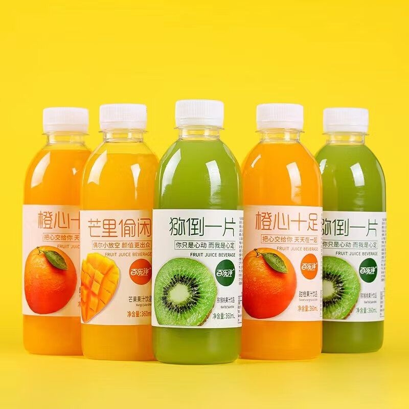 整箱复合果汁饮料网红夏季芒果鲜橙猕猴桃汁特价维c果汁橙汁瓶装