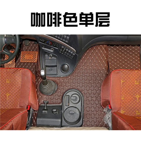 6.8米青岛解放新J6L JK6龙V脚垫龙VH 2.0版大货车专用大包围脚垫