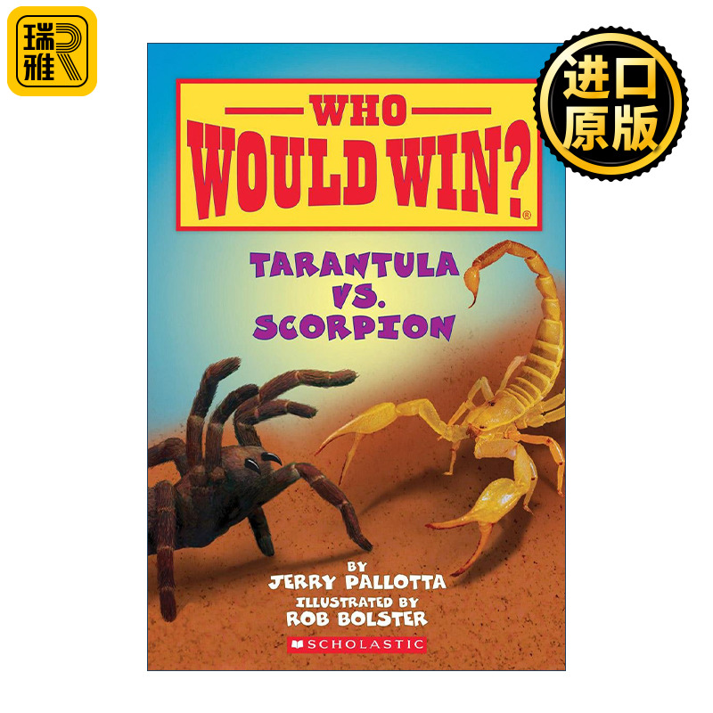 Tarantula vs. Scorpion (Who Would Win?)  狼蛛与蝎子 谁会赢？