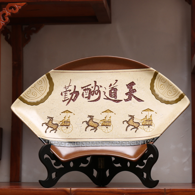 中式陶瓷老板办公室摆件入户进门书柜隔断博古架高档励志盘装饰品