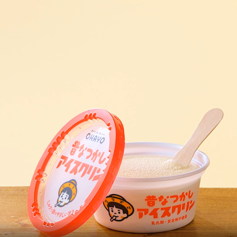 日本进口ohayo怀旧蛋奶碗装冰淇淋 牛奶鸡蛋好吃的冰激凌儿童雪糕