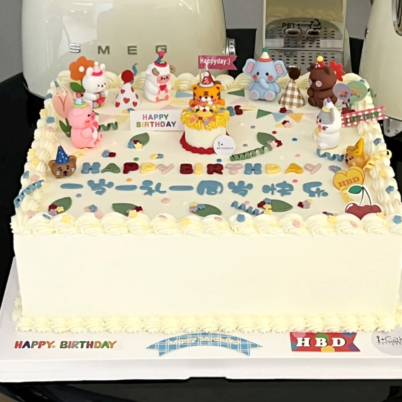 卡通动物猪猪小老虎牛宝宝熊兔派对男孩女孩班级庆祝蛋糕装饰插件