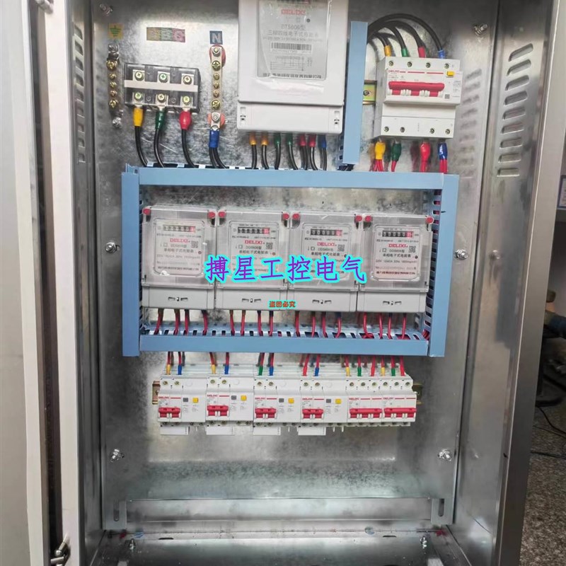 推荐定做成套动力配电柜低压补偿柜变频控制XL-21动力柜 来图定制