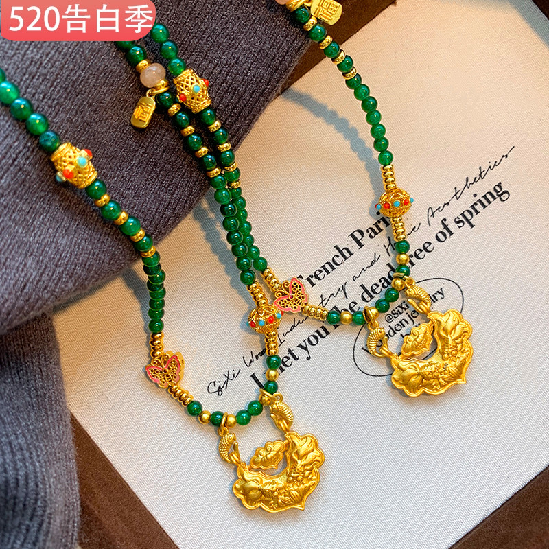 新中式绿翡翠如意长项链女平安锁气质古法玛瑙金色吊坠高级感锦鲤