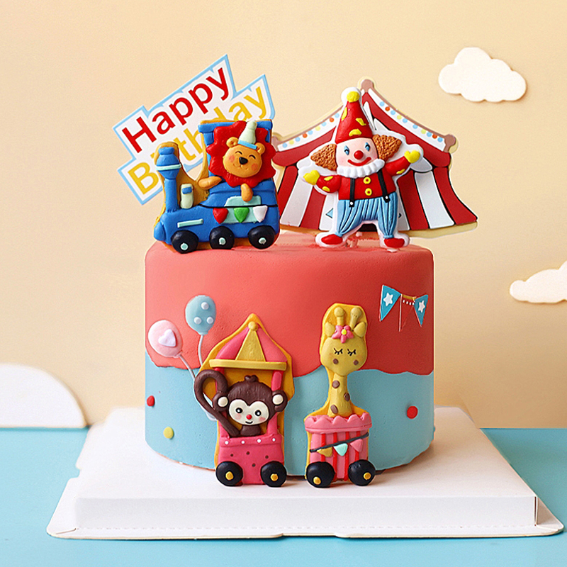 烘焙蛋糕装饰卡通游乐场马戏团小丑猴子蛋糕插件儿童主题生日装扮
