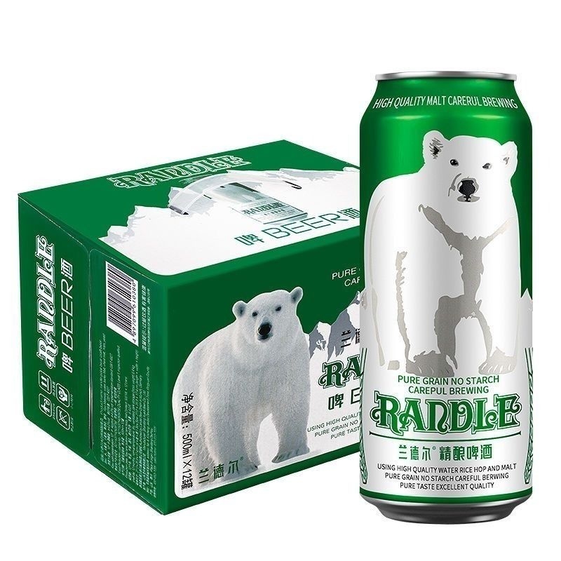 兰德尔大白熊精酿啤酒500ml/12罐整箱装
