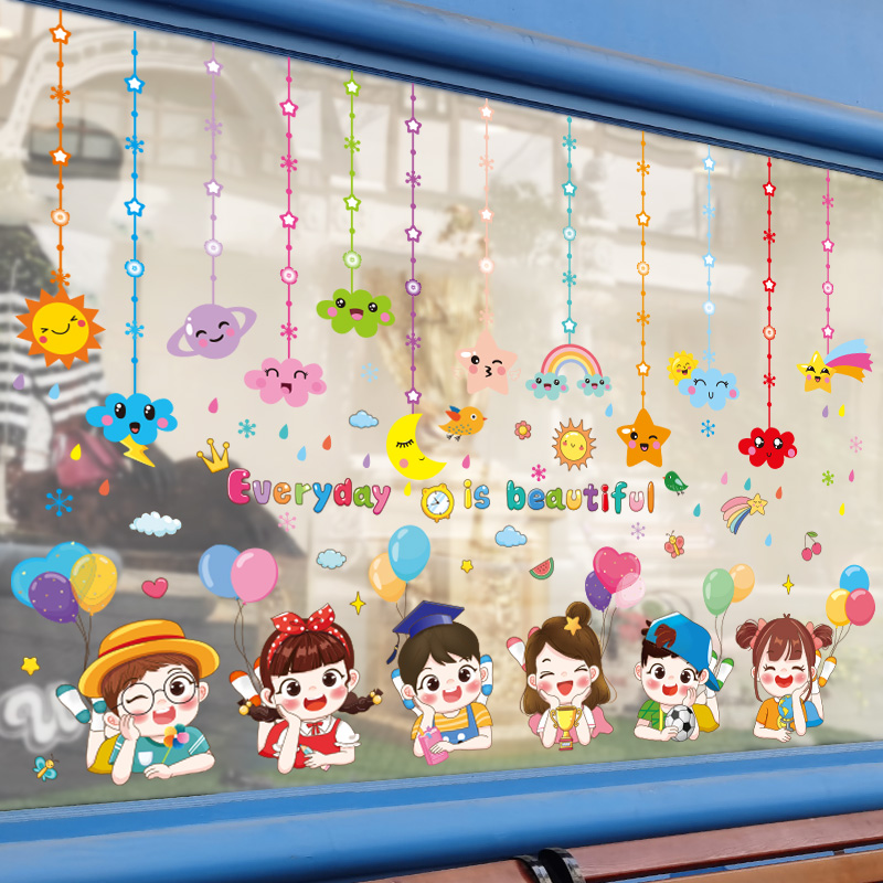 卡通幼儿园环创玻璃贴纸橱窗装饰窗贴窗户贴画教室布置六一儿童节
