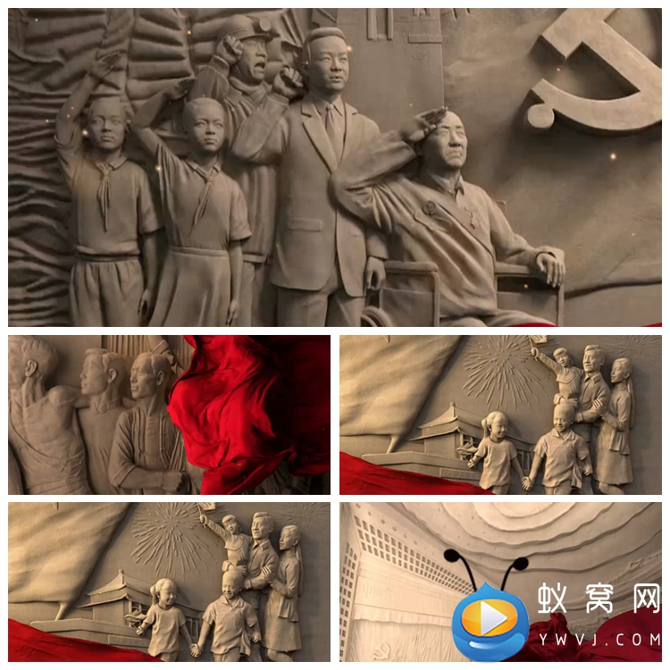 S2270 大气红绸幕布人民纪念碑历史抗战浮雕通用开场视频素材