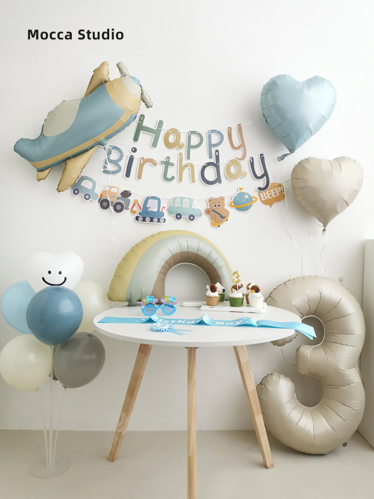 ins风奶油哑光小汽车飞机彩虹铝膜气球儿童周岁生日场景布置装饰