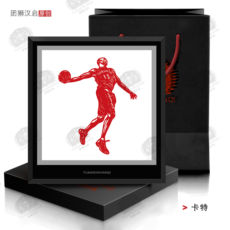文斯卡特 礼物摆件周边礼物篮球NBA摆件送体育老师的礼物创意剪纸