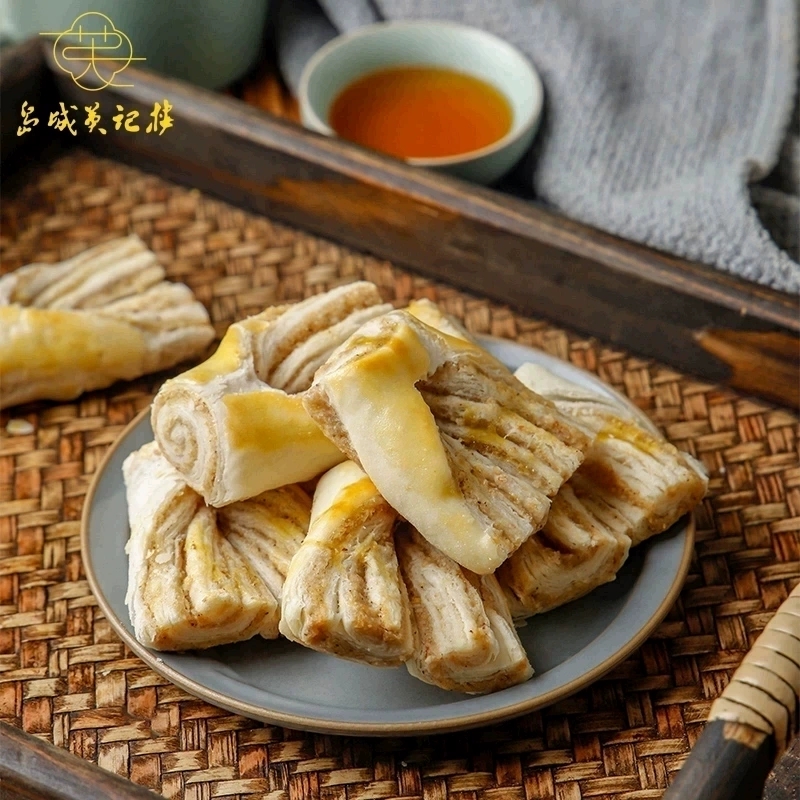 非遗传统糕点英记楼鸭尾酥椒盐酥饼老式中式手工点心青岛特产小吃