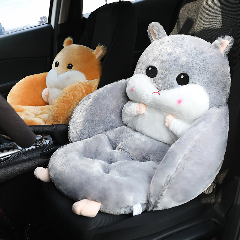 可爱仓鼠冬季毛绒坐垫护腰枕一体靠垫子汽车抱枕女朋友副驾驶座垫