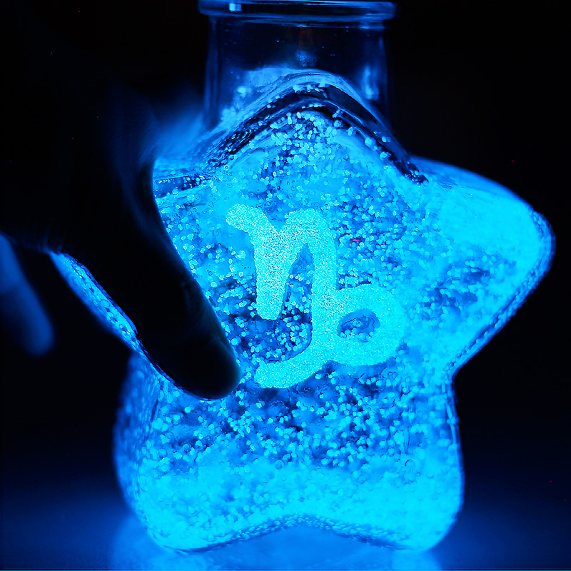 五角星玻璃瓶 装520颗管折的星星管子 夜光瓶子 荧光罐子创意成品
