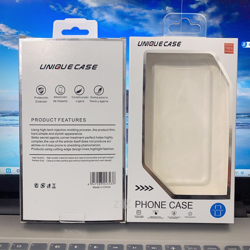适用手机壳包装PVC盒3C产品华为小米苹果保护套包装盒 烫银包装盒
