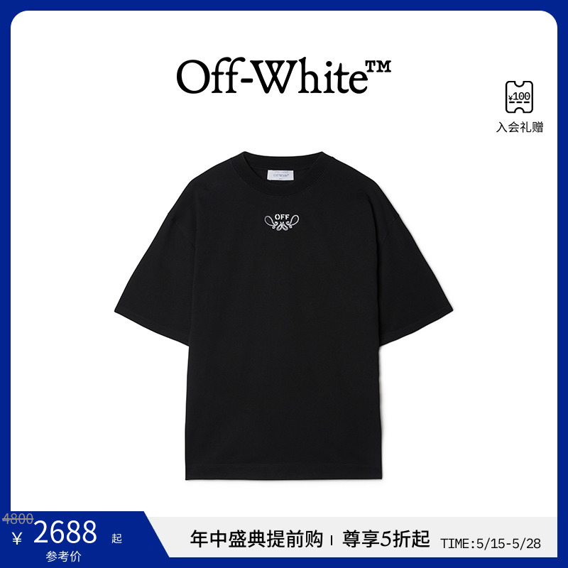 【年中5折起】OFF-WHITE 24年新款男女同款印花箭头圆领短袖T恤