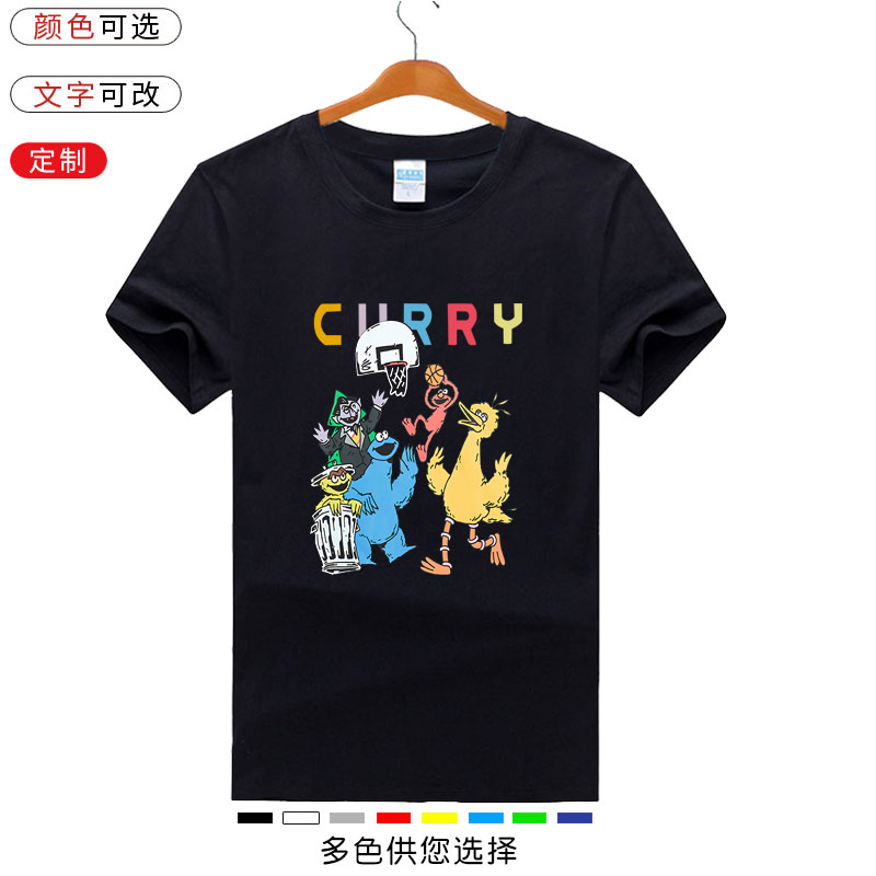 2022新库里同款标志短袖T恤LOGO勇士curry9联名芝麻街青少年篮球