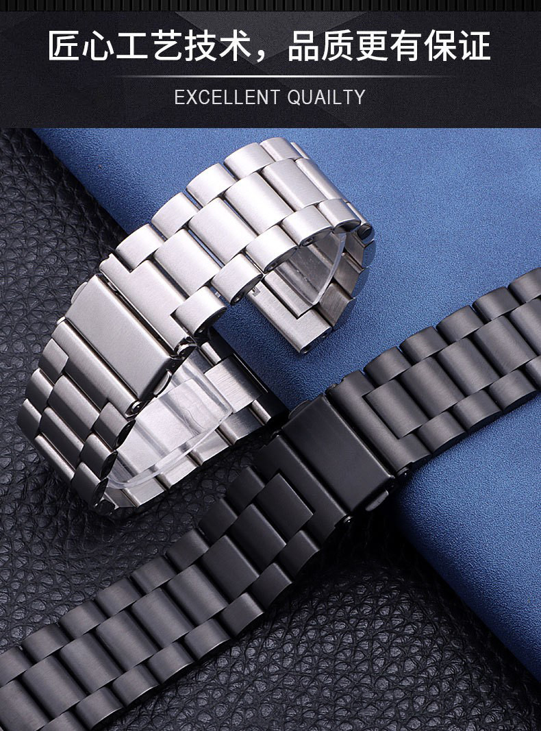 智能手表手环钢带代用华为苹果三星GTwatch实心不锈钢折叠扣表带