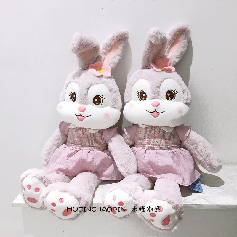 韩版新款赛特正品美美兔可爱小白兔子小女生抱着睡觉大号生日礼物