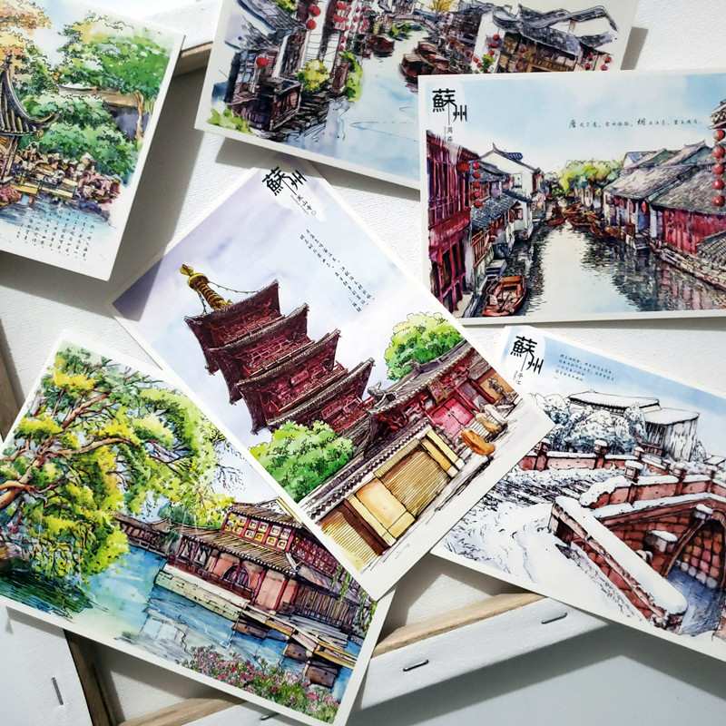 苏州原创特色景点旅游纪念品礼物园林风景水彩装饰卡片手绘明信片