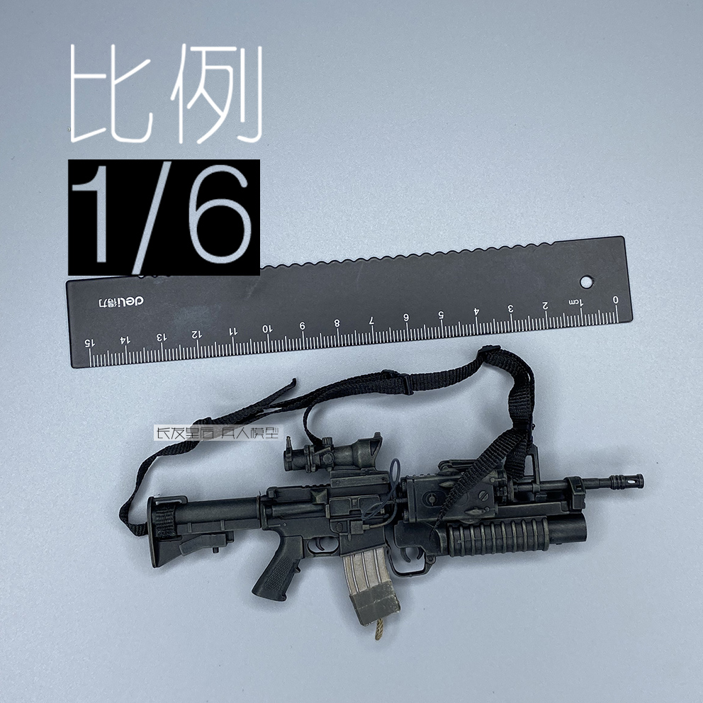 1/6 兵人 HT HotToys 现代军事 USMC狙击手 M4榴弹枪