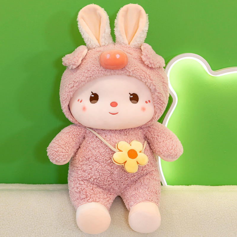 可爱小兔子公仔兔兔毛绒玩具床上陪睡觉玩偶抱枕情人节礼物送女生