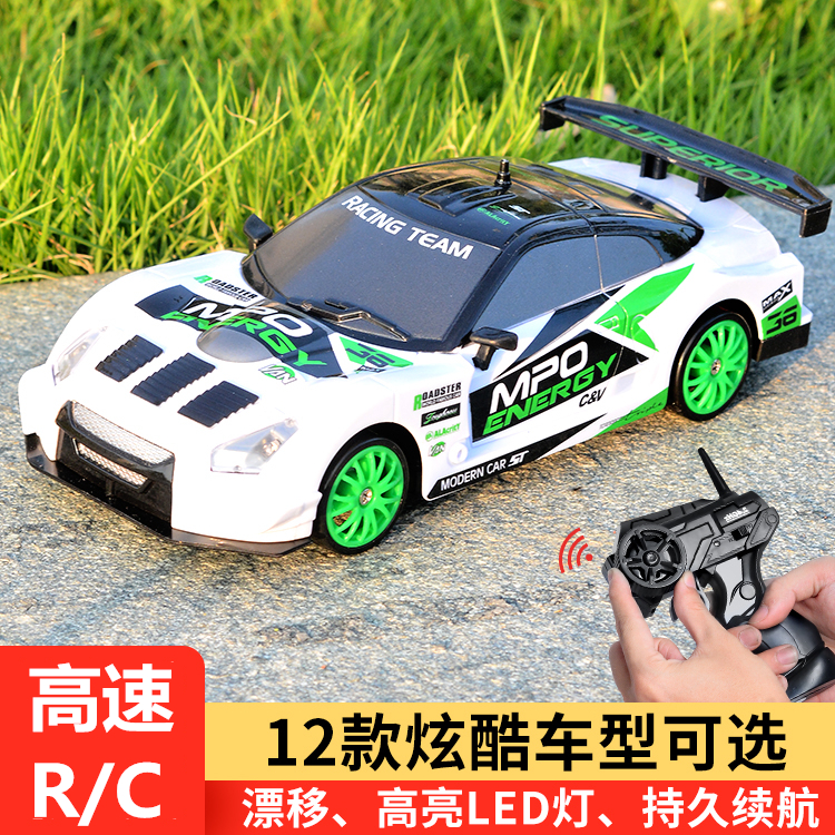专业rc遥控车AE86四驱高速漂移赛车充电汽车儿童男孩GTR跑车模型