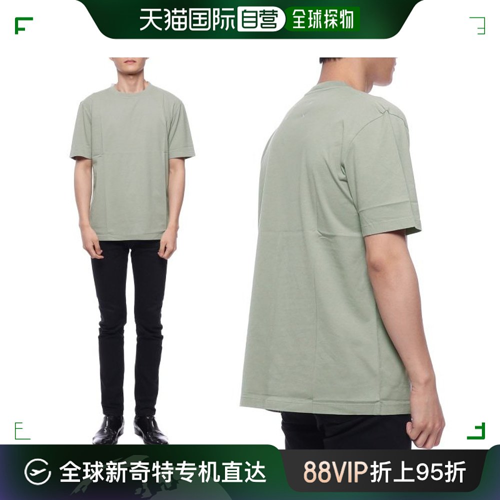 韩国直邮MaisonMargiela 衬衫   22SS 男 缝线 短袖T恤