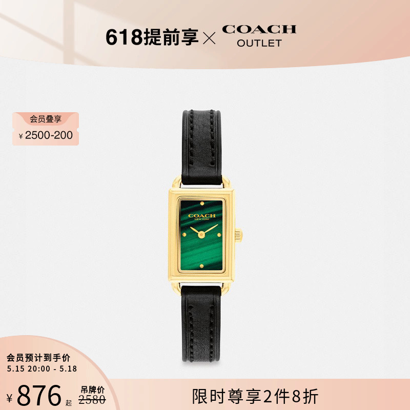 [520礼物]COACH/蔻驰奥莱女士LIZ腕表手表，24MM
