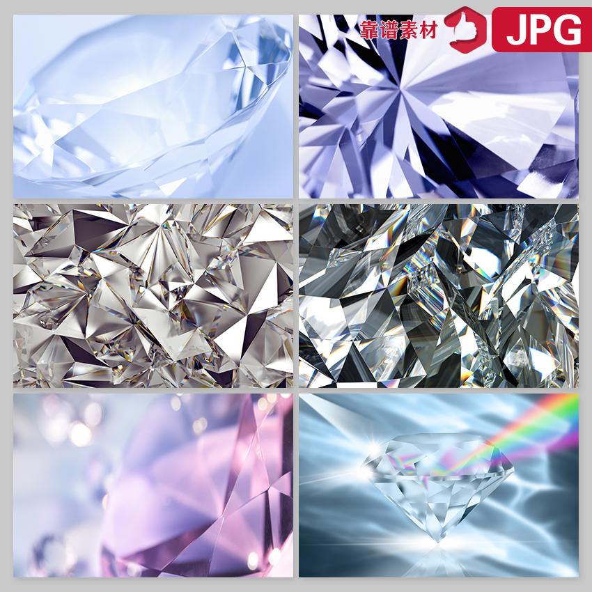 珠宝钻石高清摄影婚礼背景图片JPG设计素材