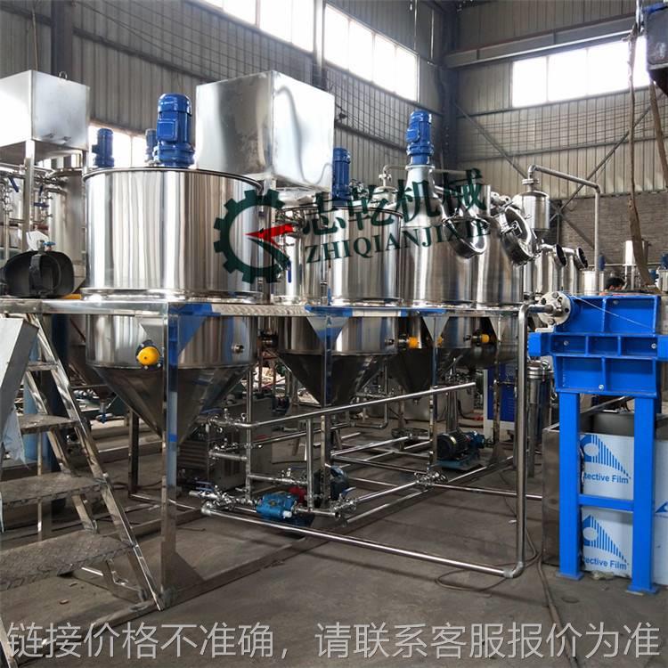 精炼设备 生产食用油机器 山茶籽压榨精炼设备 巩义 核桃油精炼机