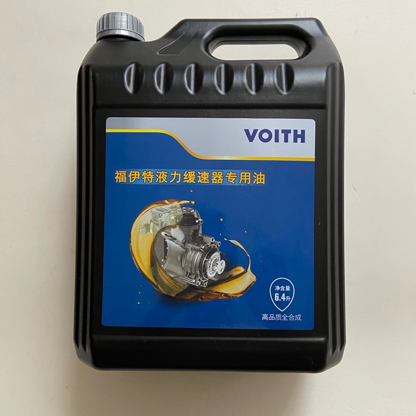 福伊特液力缓速器油适用豪沃T7H解放东风6.4L新款VOITH高品质油